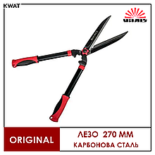 Ножиці для живої огорожі Vitals HS-600-01 Лезо 270 мм Ручки АБС-пластик гума TPR