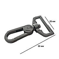 Карабіни металеві Ø 25 мм довжина 55 мм чорний для сумок застібка фурнітура