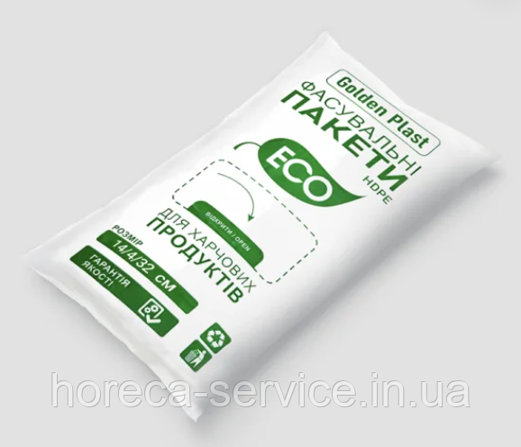 Пакети фасувальні 14*32 ECO Golden Plast HDPE