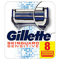 Сменные лезвия Gillette Skinguard Sensitive 8шт Оригинал Германия джиллет скингард сенсетив картриджи