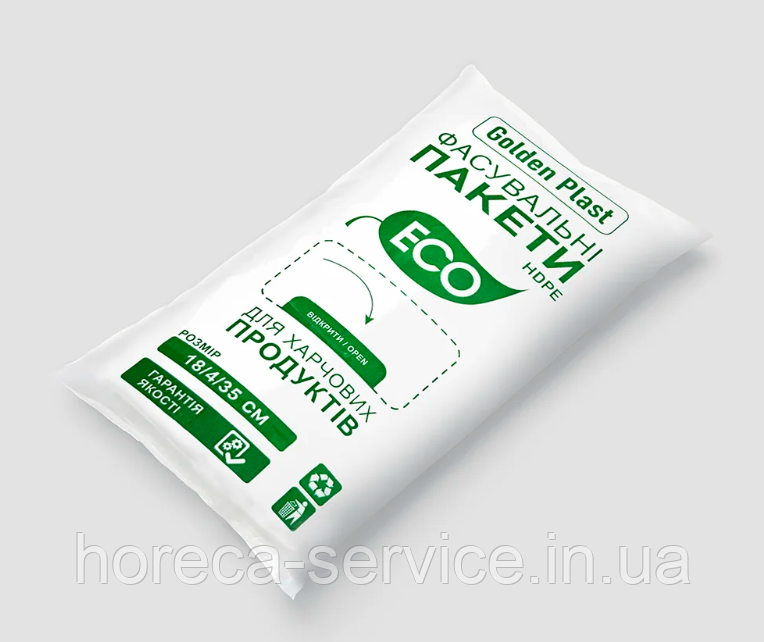 Пакети фасувальні 18*35 ECO Golden Plast HDPE