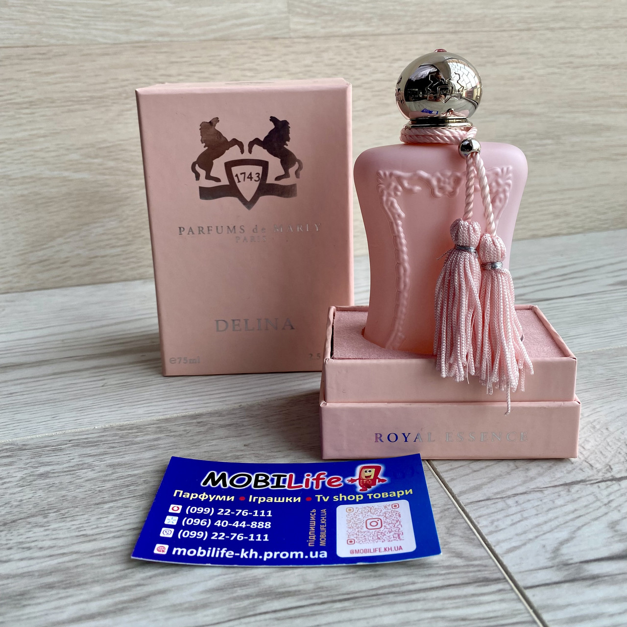 Женский парфюм Parfums De Marly Delina 75мл ( Парфюм де Марли Делина ) /Оригинальное качество/