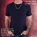 Срібний ланцюжок Бісмарк (плоский) Ширина 4,5 мм. 55 см, фото 9