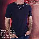 Срібна цепочка чоловіча Бісмарк плоский. Чорнений ланцюжок на шию срібло 925. Довжина 70 см, фото 2