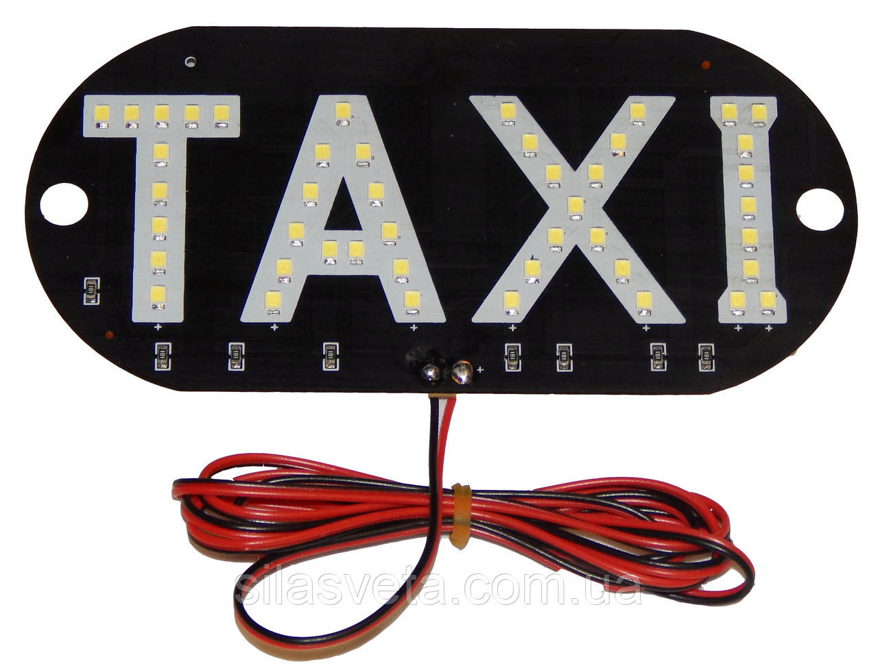 Табличка Такси (светодиодная)(белая) - фото 1 - id-p399990562