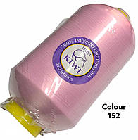 Текстурированные нитки для оверлока KIWI вес 330г намотка 20 000м Розовый №152
