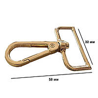 Карабіни металеві Ø 32 мм довжина 58 мм золото для сумок застібка фурнітура