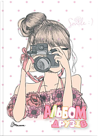 Книжка А5 "Альбом друзів 20" (укр.) No1320/танант/(20)