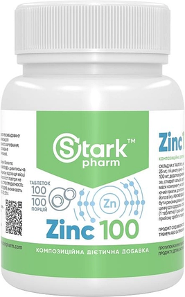Stark Pharm Zinc 100 мг 100 таб, фото 1