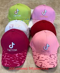 Котонова кепка для дівчаток (р-р: 54) D66 різні забарвлення.