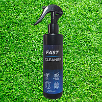 Универсальный очиститель полироль для салона автомобиля Fast cleaner 250 мл