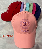 Котоновая кепка для девочек (р-р: 54) D17 разные расцветки.