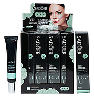 База под макияж Sadoer Correcting Makeup Base spf 30, 30 г.