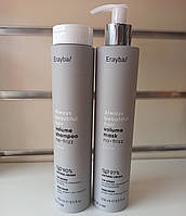 Набір шампунь і маска для об'єму безсульфатний Erayba ABH volume shampoo mask I'M Vegan по 250 мл