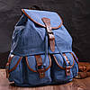 Надійний текстильний рюкзак, що закривається клапаном на магніт Vintage 22154 Синій, фото 7