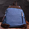 Надійний текстильний рюкзак, що закривається клапаном на магніт Vintage 22154 Синій, фото 8
