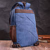 Легкий текстильний рюкзак з ущільненою спинкою та відділенням для планшета Vintage 22169 Синій, фото 8