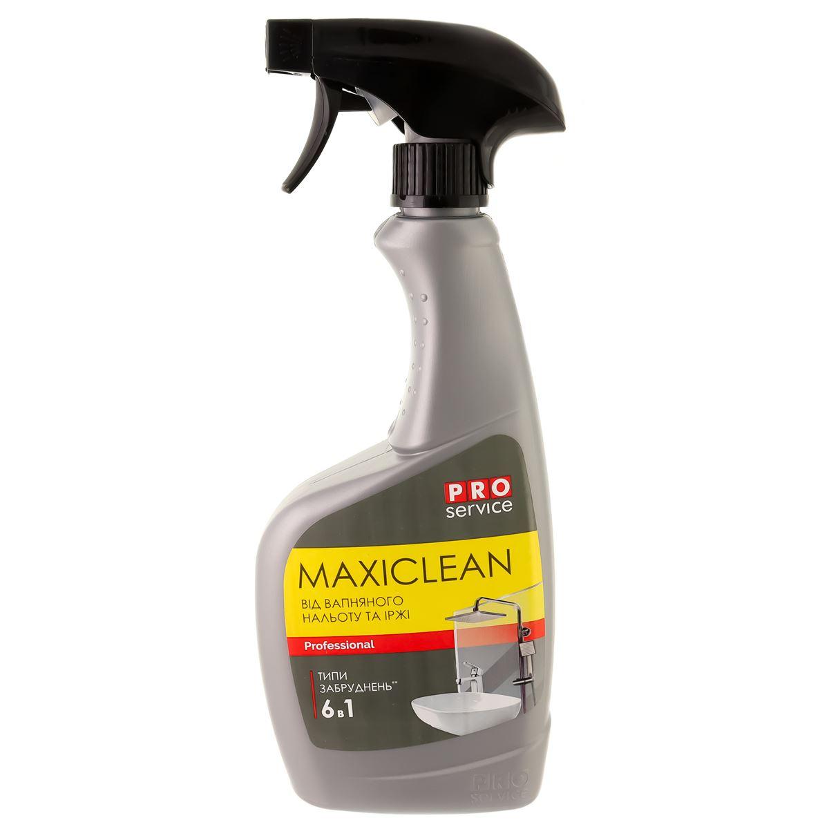 М/з від іржі та вапняного нальоту MAXICLEAN, PRO 550мл з курком