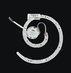 Ремкомплект для світильника з основою 230 мм КРУГ, 18 W RNSM-16, фото 4