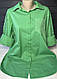 Жіночі сорочки з мереживом на рукавах і спині великого розміру, фото 4