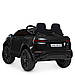 Дитячий електромобіль Land Rover Bambi Racer M 4418EBLR, 2 мотори 45 W, 1 акумулятор 12V9Ah, 2 кольори, фото 7