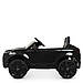 Дитячий електромобіль Land Rover Bambi Racer M 4418EBLR, 2 мотори 45 W, 1 акумулятор 12V9Ah, 2 кольори, фото 8