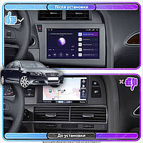Штатна магнітола Lesko для Audi S6 III (C6) 2006-2008 екран 9" 1/16Gb Wi-Fi GPS Base 1 шт., фото 3