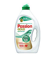 Гель для прання Passion Gold Universal, на 100 прань (4л.)