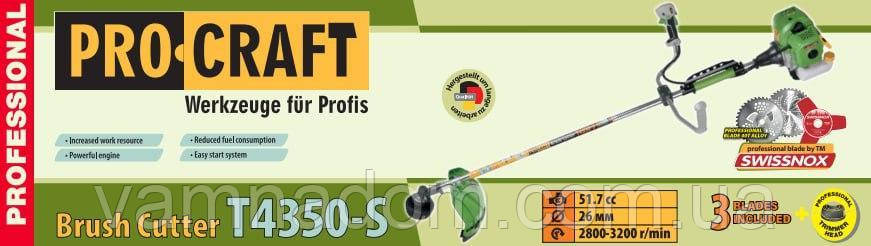 Бензокоса ProCraft T4350S (Розбірна штанга, 3 ножі + 1 котушка з волосінню)