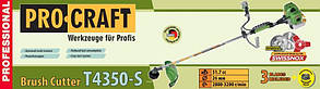 Бензокоса ProCraft T4350S (Розбірна штанга, 3 ножі + 1 котушка з волосінню)