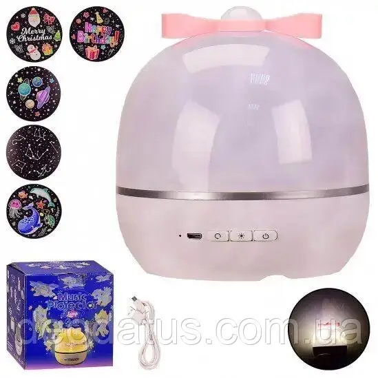 Ночник-проектор зоряне небо Проекційна лампа LY20033A, фото 1