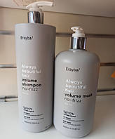 Набір шампунь і маска для об'єму безсульфатний Erayba ABH volume shampoo mask I'M Vegan по 1000 мл