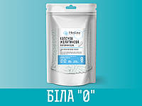 Капсули тверді порожні желатинові білі "0" - 100шт, 0.68 мл