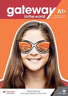 Gateway to the World for Ukraine 1/A1+ SB & digital WB & digital SB & Students App