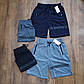 Чоловічі спортивні шорти "НАТАЛІ" 3 кишені Art: 049-1, фото 6
