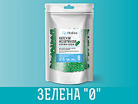 Капсулы пустые твердые желатиновые "0" зеленые - 1000шт, 0.68 мл