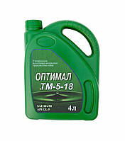 Олива трансмісійна OPTIMAL ТМ 5-18 80W90, 4 л