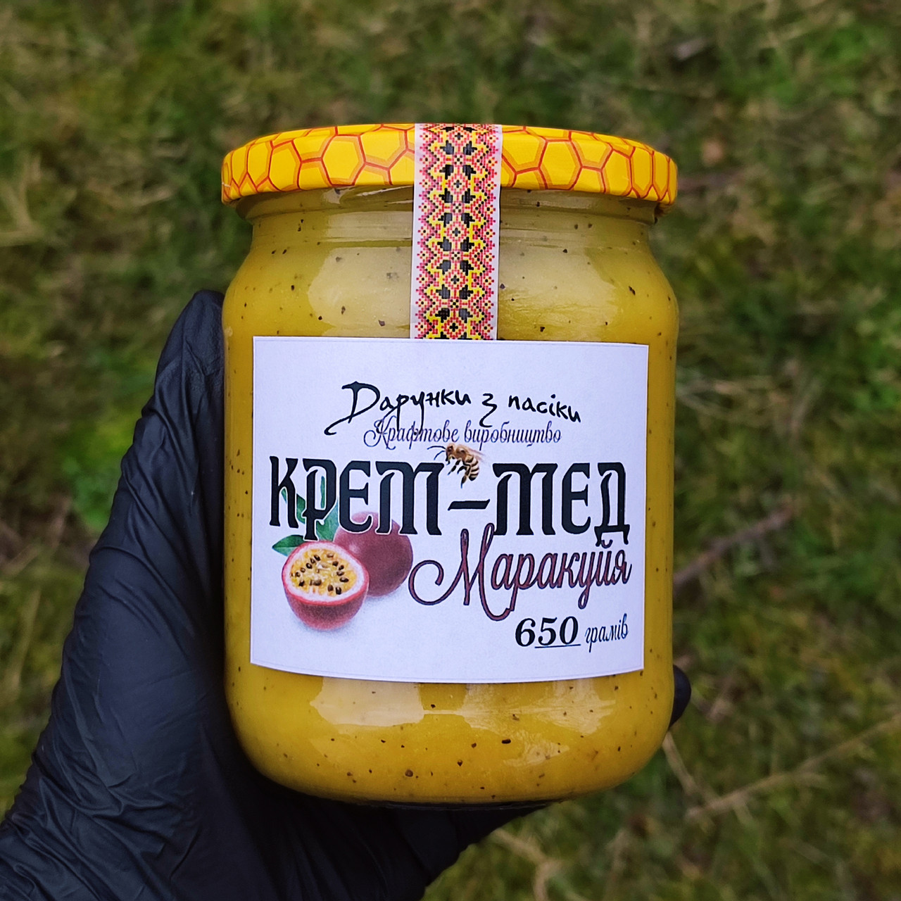 Крем-мед Маракуйя 650 грам – 0,46 л
