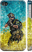 Пластиковый чехол Endorphone iPhone 4s Воин ЗСУ Multicolor (5311c-12-26985) UM, код: 7755074