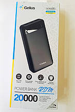 Power bank Gelius GP-PB20263, 20000mah 5v 2A Micro i Type - C