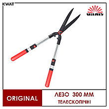 Ножиці для живої огорожі телескопічні Vitals HS-730-01T Лезо 300 мм Ручки АБС-пластик