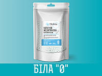 Капсули тверді порожні желатинові "0" - 1000шт, 0.68 мл