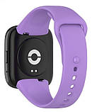 Силіконовий ремінець для Redmi Watch 3 Active / Redmi Watch 3 Lite (Purple ), фото 4