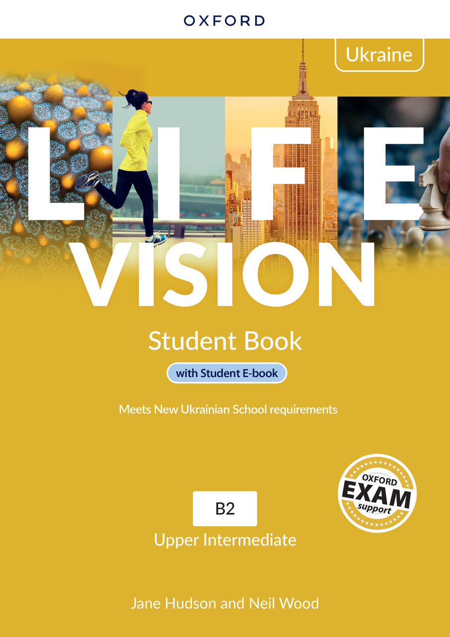 Підручник LIFE VISION Upper-Intermediate Level: Student Book with Student Ebook, Ukrainian Edition, фото 1