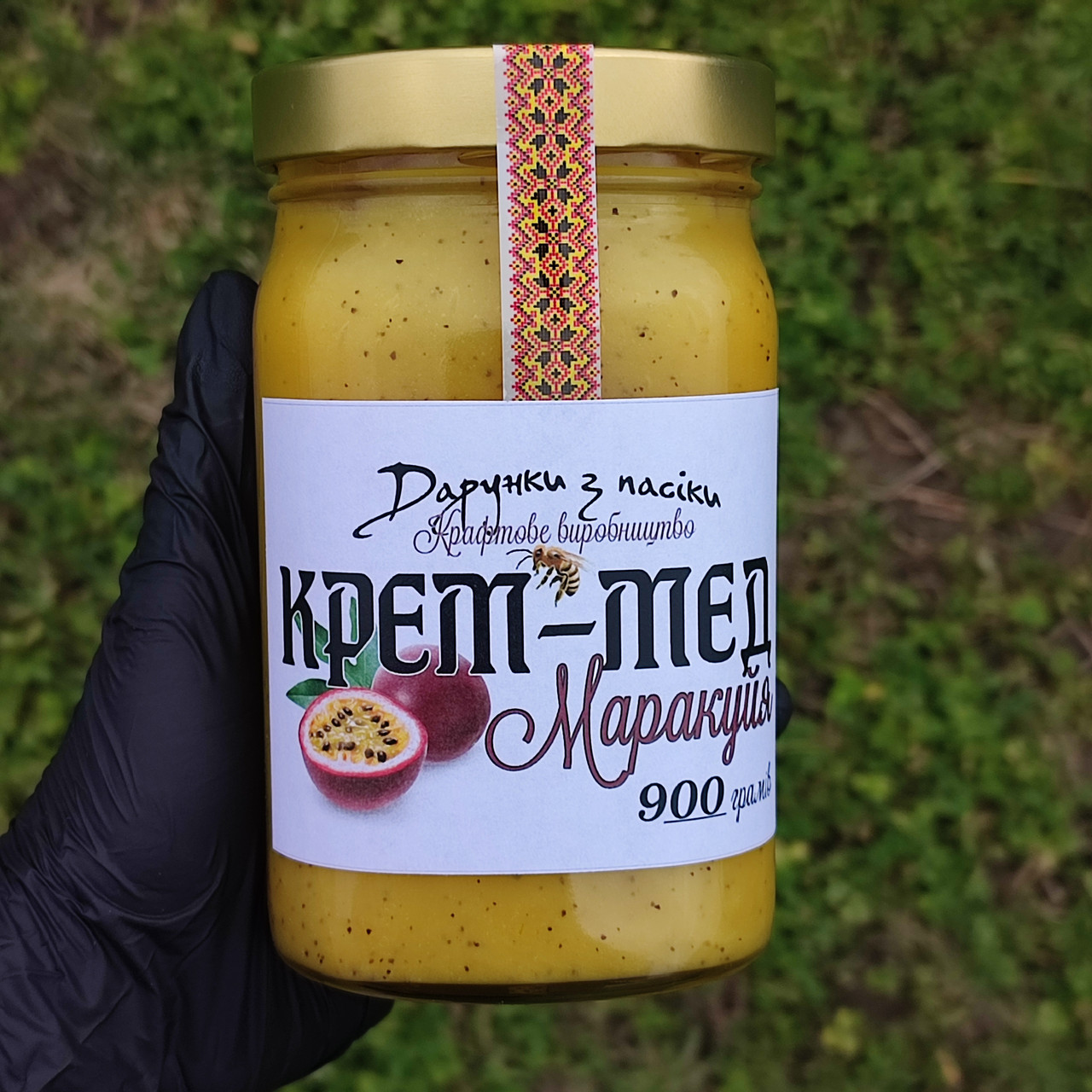 Крем-мед Маракуйя 900 грам – 0,7 л