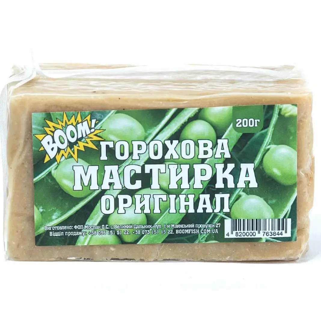 Мастирка горохова BOOM 200 г Кукурудза прикормка для риболовлі