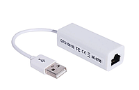 Адаптер USB-LAN на кабелі перехыдник USB 2.0 to Ethernet - мережевий адаптер QTS1081B 10 / 100Mbps, USB Lan