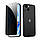 Захисне скло ESR для iPhone 16 / 15 - Tempered Glass Privacy, Антишпигун (4894240174401), фото 3