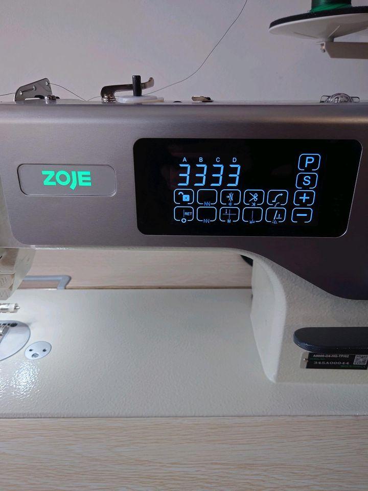 Промышленная швейная машина Zoje A8000-D4-TP-02 - фото 3 - id-p2166759644