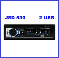 Автомобильная магнитола JSD-530 BT с Bluetooth и 2 USB с пультом